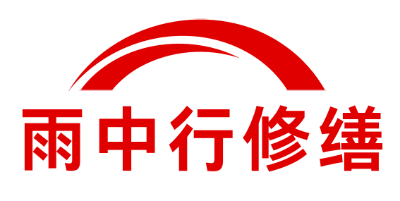 潜江招聘预决算人员