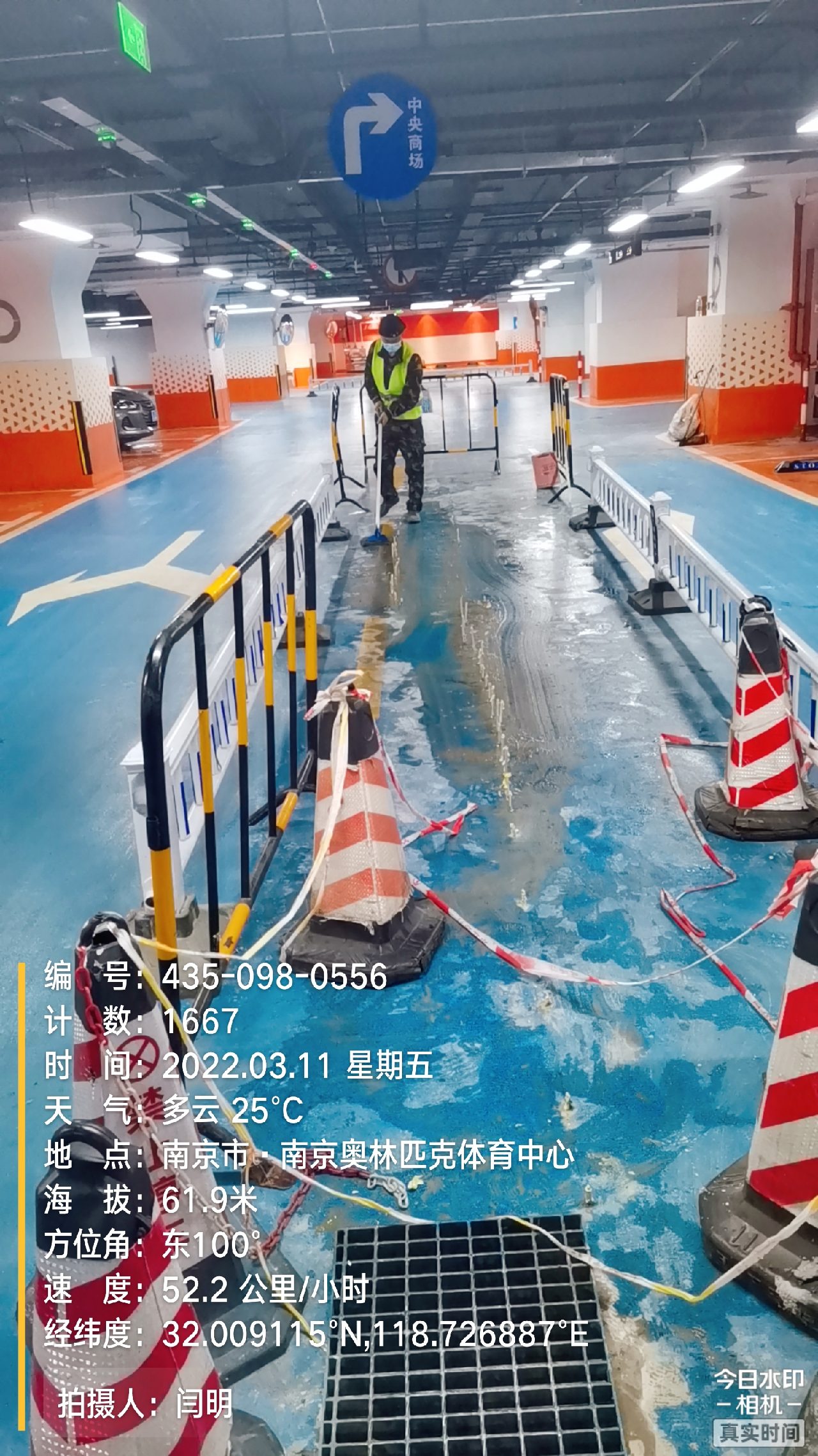 潜江商场地下室修缮案例