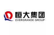潜江恒大集团