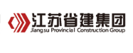 潜江省建集团
