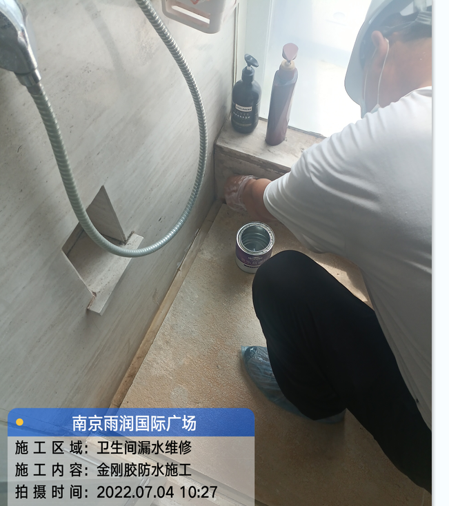 潜江厨房免砸砖防水之防水涂料的优缺点