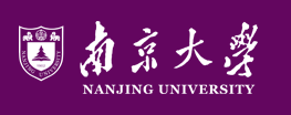 潜江南京大学鼓楼校区科技楼屋面防水修缮