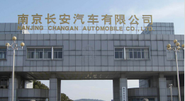 潜江外墙防水