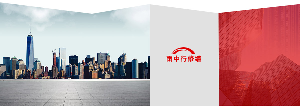 潜江第三方维保服务