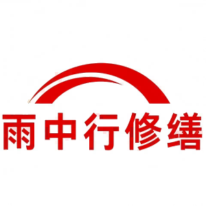 潜江屋面防水节点防水常见问题(渗漏高发区)