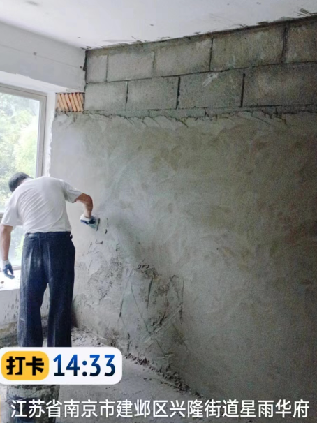 潜江墙面瓦工